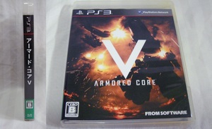 【PS3】 ARMORED CORE V （アーマード・コア 5）