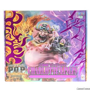 【中古】[FIG]Portrait.Of.Pirates P.O.P SA-MAXIMUM 大海賊 ビッグ・マム シャーロット・リンリン ONE PIECE(ワンピース) 完成品 フィギュ