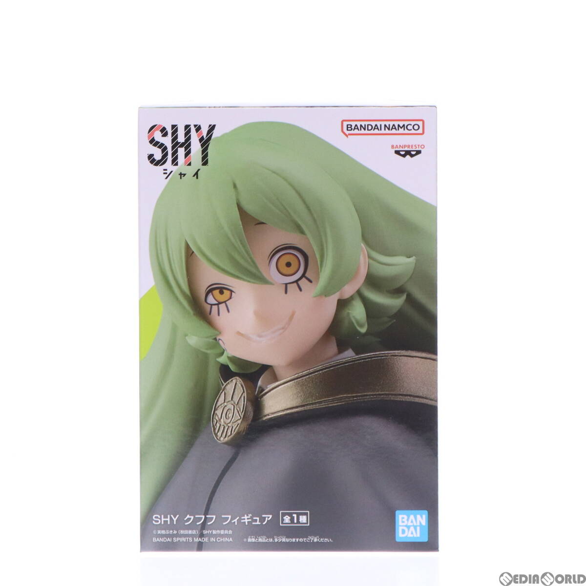 2025年最新】Yahoo!オークション -シャイ フィギュアの中古品 2025年最新】Yahoo!オークション -シャイ フィギュアの中古品