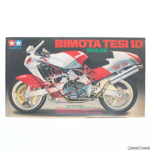 [ used ][PTM] motorcycle series NO.62 1/12 Bimota te-ji1D 906SR plastic model (14062) Tamiya (63038557)