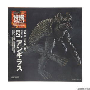 [ used ][FIG] special effects Revoltech No.021 Anguirus monster total .. final product moveable figure Kaiyodo / ticket Elephant (61148253)