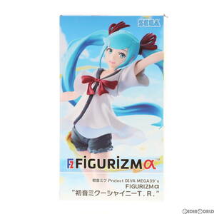 【中古】[FIG]初音ミク 初音ミク Project DIVA MEGA39's FIGURIZMα『初音ミクーシャイニーT.R.』 フィギュア プライズ(1108312) セガ(6172