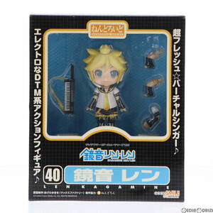 【中古】[FIG]ねんどろいど 040 鏡音レン(かがみねれん) キャラクターボーカルシリーズ02 鏡音リン・レン 完成品 可動フィギュア グッドス