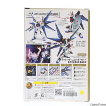 【中古】[FIG]HCM-Pro 19-00 ZGMF-X20A ストライクフリーダムガンダム 機動戦士ガンダムSEED DESTINY(シード デスティニー) 1/200 完成品_画像2