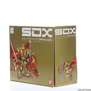 【中古】[FIG]初回特典付属 SDX スペリオルドラゴン SDガンダム外伝 完成品 可動フィギュア バンダイ(61148431)の画像5