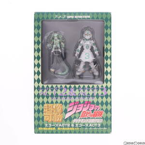 【中古】[FIG]超像可動 24.エコーズACT2&ACT3(荒木飛呂彦指定カラー) ジョジョの奇妙な冒険 第四部 ダイヤモンドは砕けない 完成品 可動フ