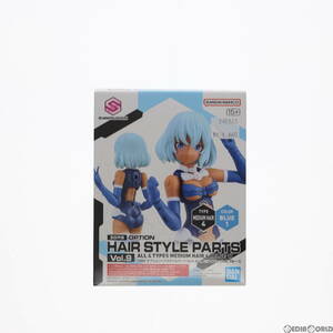 【中古】[PTM](単品)30MS ミディアムヘア4(ブルー1) 30 MINUTES SISTERS(サーティミニッツシスターズ) オプションヘアスタイルパーツVol.9