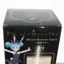 【中古】[FIG]初音ミク BiCute Bunnies Figure -初音ミク- キャラクター・ボーカル・シリーズ01 初音ミク フィギュア プライズ(AMU-PRZ1439_画像4