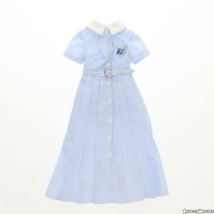 【中古】[DOL]1/3 AZO2用 私立和遥高等学校 盛夏服(ライトブルー) 和遥キナ学校制服コレクション ドール用衣装(FAO175-LBL) アゾン(6510105