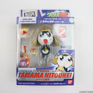 [ used ][FIG]keroroIN ACTION!~ta mama two etc. . Keroro Gunso final product moveable figure Bandai (61148447)