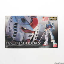 【中古】[PTM]RG 1/144 RX-78-2 ガンダム 機動戦士ガンダム プラモデル バンダイ(63039067)_画像1