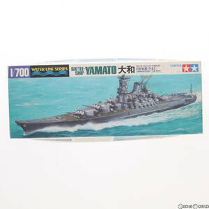 【中古】[PTM]ウォーターラインシリーズ No.113 1/700 日本戦艦 大和(やまと) プラモデル(31113) タミヤ(63039080)