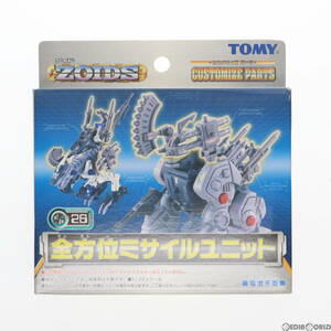 【中古】[PTM]ZOIDS(ゾイド) カスタマイズパーツ 1/72 CP-26 全方位ミサイルユニット プラモデル用アクセサリ トミー(63039214)