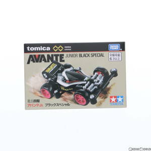 【中古】[MDL]トミカプレミアムunlimited ミニ四駆 アバンテJr. ブラックスペシャル 完成品 ミニカー タカラトミー(65303224)