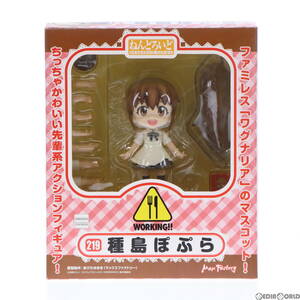 【中古】[FIG]ねんどろいど 219 種島ぽぷら(たねしまぽぷら) WORKING!!(ワーキング!!) 完成品 可動フィギュア マックスファクトリー(611494