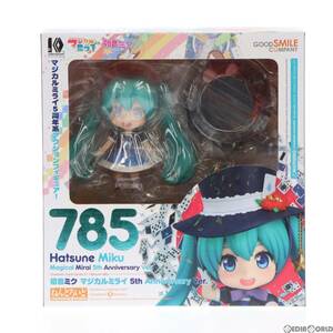 【中古】[FIG]ねんどろいど 785 初音ミク マジカルミライ 5th Anniversary Ver. キャラクター・ボーカル・シリーズ01 初音ミク 完成品 可動