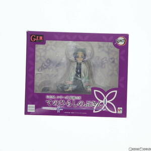 【中古】[FIG]G.E.M.シリーズ てのひらしのぶさん 鬼滅の刃 完成品 フィギュア メガハウス(61149705)