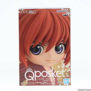 【中古】[FIG]緋村剣心(ひむらけんしん) るろうに剣心-明治剣客浪漫譚- Q posket-緋村剣心-2023年ver. フィギュア プライズ(2667463) バン