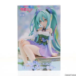 【中古】[FIG]初音ミク キャラクター・ボーカル・シリーズ01 初音ミク ぬーどるストッパーフィギュア Flower Fairy-朝顔- プライズ(AMU-PRZ