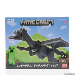 【中古】[FIG]エンダードラゴンポージングBIGフィギュア Minecraft(マインクラフト) 可動フィギュア プライズ(AMU-PRZ14574) フリュー(6172