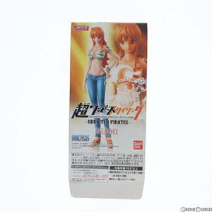 【中古】[FIG](単品)(食玩)超ワンピーススタイリング REUNITED PIRATES ナミ レアカラーVer. ONE PIECE 完成品 フィギュア バンダイ(611499