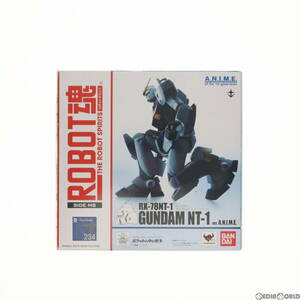【中古】[FIG]ROBOT魂(SIDE MS) RX-78NT-1 ガンダムNT-1 ver. A.N.I.M.E. 機動戦士ガンダム0080 ポケットの中の戦争 完成品 可動フィギュア