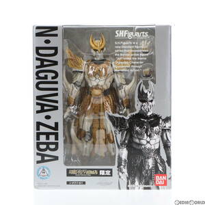 【中古】[FIG]魂ウェブ商店限定 S.H.Figuarts(フィギュアーツ) ン・ダグバ・ゼバ 仮面ライダークウガ 完成品 可動フィギュア バンダイ(6114