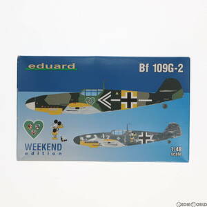 【中古】[PTM]ウィークエンドシリーズ 1/48 Bf109G-2 プラモデル(EDU84148) Eduard(エデュアルド)(63040041)