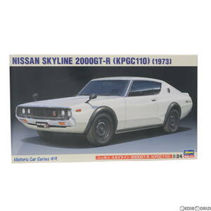 【中古】[PTM]1/24 ニッサン スカイライン 2000GT-R(KPGC110) プラモデル(HC49) ハセガワ(63040113)