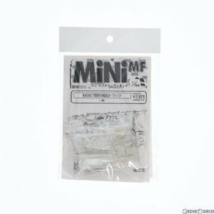 【中古】[PTM]MiNi MF(ミニミリタリーフィギュア) No.072 1/144 M987 燃料補給トラック(1輌) レジンキット プラモデル 紙でコロコロ(630400