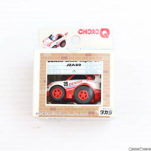 【中古】[MDL]チョロQ DENSO SARD Supra(スープラ) GT JZA80 #39(レッド×ホワイト) 完成品 ミニカー タカラ(65303257)