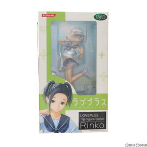 【中古】[FIG]コナミスタイル限定 小早川凛子(こばやかわりんこ) ラブプラス 1/8 完成品 フィギュア コナミデジタルエンタテインメント(611