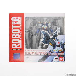 【中古】[FIG]ROBOT魂(SIDE MS) ガンダムジェミナス01(アサルトブースター装備) 新機動戦記ガンダムW デュアルストーリー G-UNIT 完成品 可