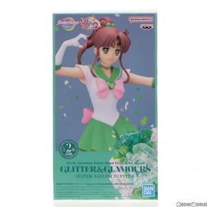 【中古】[FIG]スーパーセーラージュピター B(パステルカラー) 劇場版 美少女戦士セーラームーンEternal GLITTER&GLAMOURS-SUPER SAILOR JUP