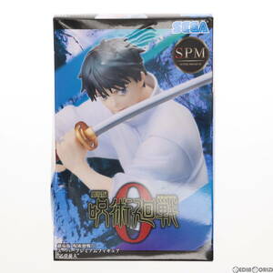 【中古】[FIG]乙骨憂太(おっこつゆうた) 劇場版 呪術廻戦 0 スーパープレミアムフィギュア プライズ(1058049) セガ(61728464)