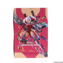 【中古】[PTM]フレームアームズ・ガール フレズヴェルク=ルフス マスターファイルBOX プラモデル 書籍 コトブキヤ(63040426)_画像1