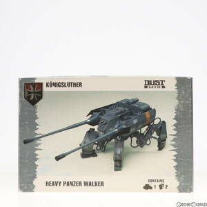 【中古】[PTM]DUST MINIATURES(ダスト ミニチュア) Konigsluther Heavy Panzer Walker ケーニヒス・ルーサー 重戦車ウォーカー プラモデル