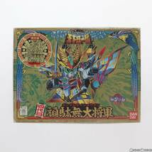 【中古】[PTM]SDガンダム BB戦士 No.94 四代目 頑駄無大将軍(ガンダムダイショウグン) 黄金の英雄 限定版 SD戦国伝 天下統一編 プラモデル(_画像1