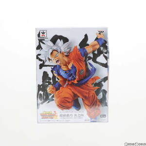 【中古】[FIG]孫悟空(身勝手の極意) スーパードラゴンボールヒーローズ 超絶戯巧 其之四 フィギュア プライズ(39185) バンプレスト(6172871