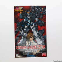 【中古】[PTM]HG 1/100 XXXG-01H2 ガンダムヘビーアームズカスタム 新機動戦記ガンダムW Endless Waltz(エンドレスワルツ) プラモデル バン_画像1