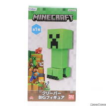 【中古】[FIG]クリーパー BIGフィギュア Minecraft(マインクラフト) プライズ(AMU-PRZ14893) フリュー(61728749)_画像1