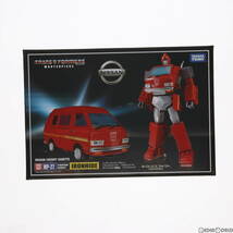 【中古】[TOY]トランスフォーマー マスターピース MP-27 アイアンハイド 戦え!超ロボット生命体トランスフォーマー 完成トイ タカラトミー(_画像1