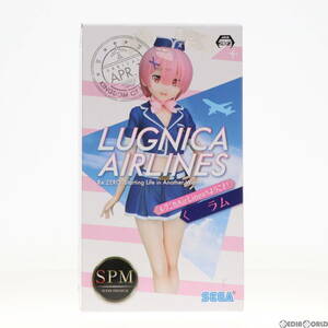 【中古】[FIG]ラム ルグニカAirLinesへようこそ! Re:ゼロから始める異世界生活 スーパープレミアムフィギュア『ラム』 フィギュア プライズ