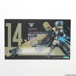 【中古】[PTM](再販)コトブキヤショップ限定特典付属 メガミデバイス 1/1 BULLET KNIGHTS(バレットナイツ) エクソシスト WIDOW プラモデル(