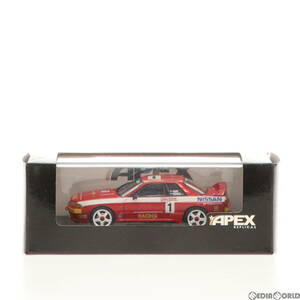 【中古】[MDL]1/43 スカイラインGT-R No.1/Mark Skaife/Jim Richards 1992 Tooheys 1000 Winner 完成品 ミニカー(AR0101) APEX REPLICAS(エ