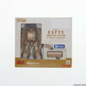 【中古】[FIG]アクティックギア AG-V13 B・ATM-03 ファッティー 地上用B型 装甲騎兵ボトムズ レッドショルダードキュメント 野望のルーツ 1