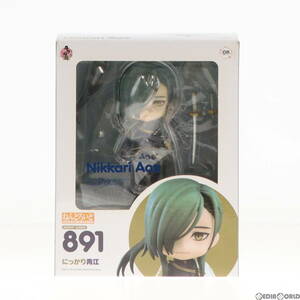 【中古】[FIG]ねんどろいど 891 にっかり青江(にっかりあおえ) 刀剣乱舞-ONLINE- 完成品 可動フィギュア オランジュ・ルージュ(61151975)