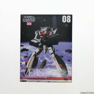 【中古】[PTM]1/100 VF-1S ストライクバルキリー バトロイド 一条輝機 超時空要塞マクロス 愛・おぼえていますか プラモデル(MC-063) ウェ