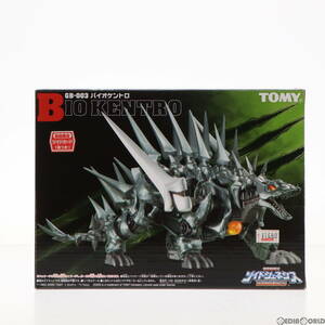 【中古】[PTM]1/72 GB-003 バイオケントロ(ケントロサウルス型) ZOIDS GENESIS(ゾイドジェネシス) プラモデル(716402) トミー(63041777)