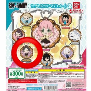 SPY×FAMILY カプセルラバーマスコットぷらす!2 ダミアンデズモンド